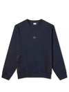 Cotton Fleece Mixed Pocket Sweatshirt Navy - CP COMPANY - BALAAN 2