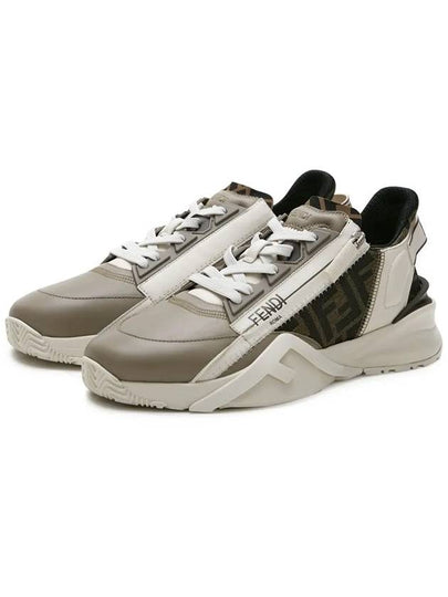 Flow FF Jacquard Leather Running Low Top Sneakers Beige - FENDI - BALAAN 2