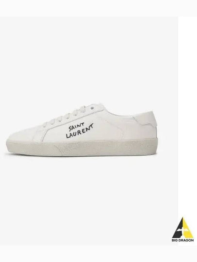 Court Classic SL/06 Sneakers Cream - SAINT LAURENT - BALAAN 2