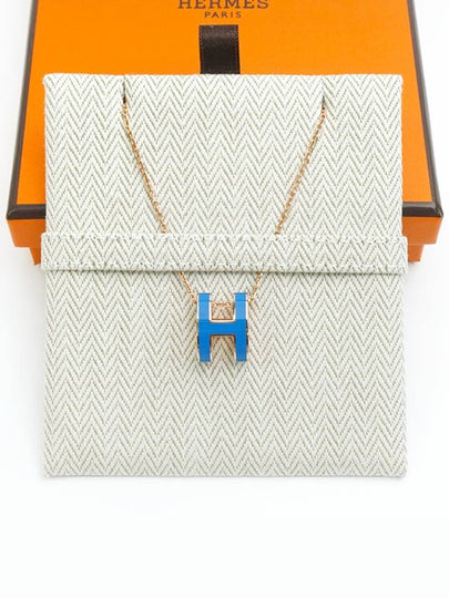 Pop H Pendant Necklace Bleu Sature - HERMES - BALAAN 2