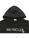 Embroidered Logo Lettering Cotton Hoodie Black - MONCLER - BALAAN 6