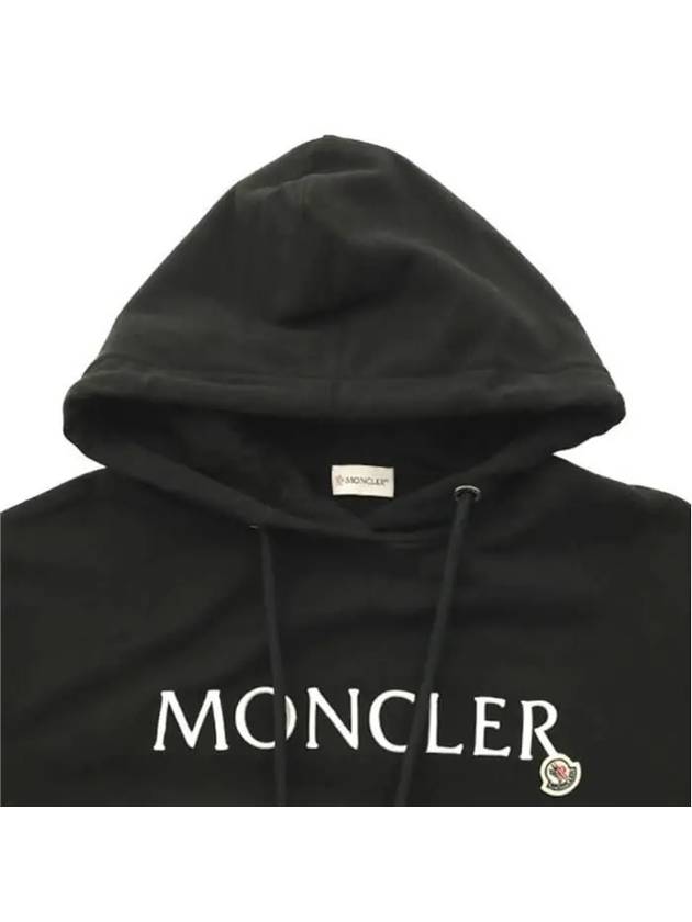 Embroidered Logo Lettering Cotton Hooded Top Black - MONCLER - BALAAN.