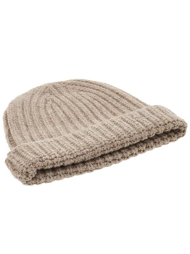 Embroidered Logo Rib Beanie Beige - MARNI - BALAAN 5