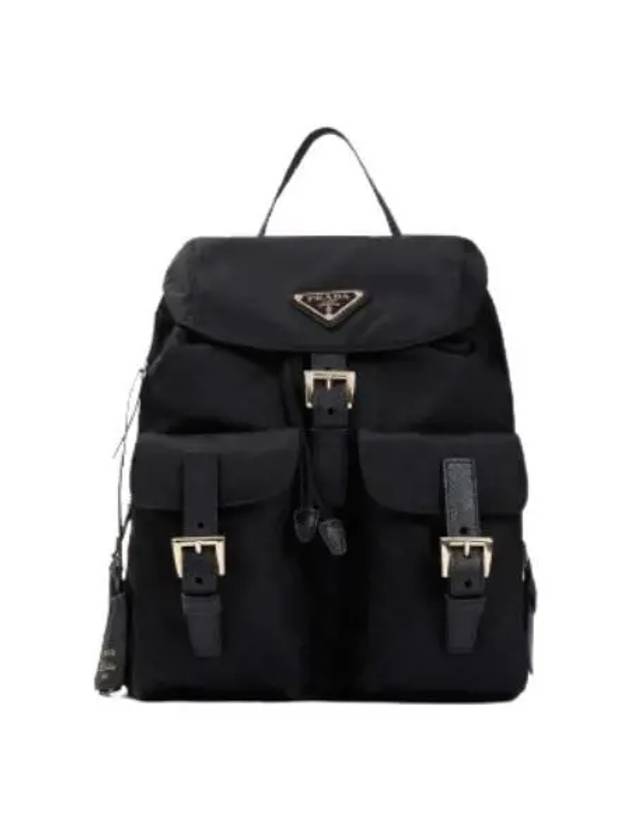 Triangle Logo Re Nylon Small Backpack Black - PRADA - BALAAN 2