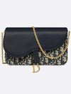 Oblique Saddle Chain Pouch Bag Blue - DIOR - BALAAN 2