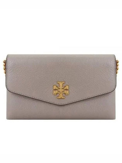 Kira Pebbled Gold Chain Shoulder Bag Beige - TORY BURCH - BALAAN 2