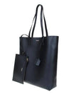 North South Shopping Tote Bag Black - SAINT LAURENT - BALAAN 3