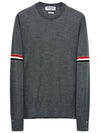 Merino Striped Crew Neck Knit Top Grey - THOM BROWNE - BALAAN 2