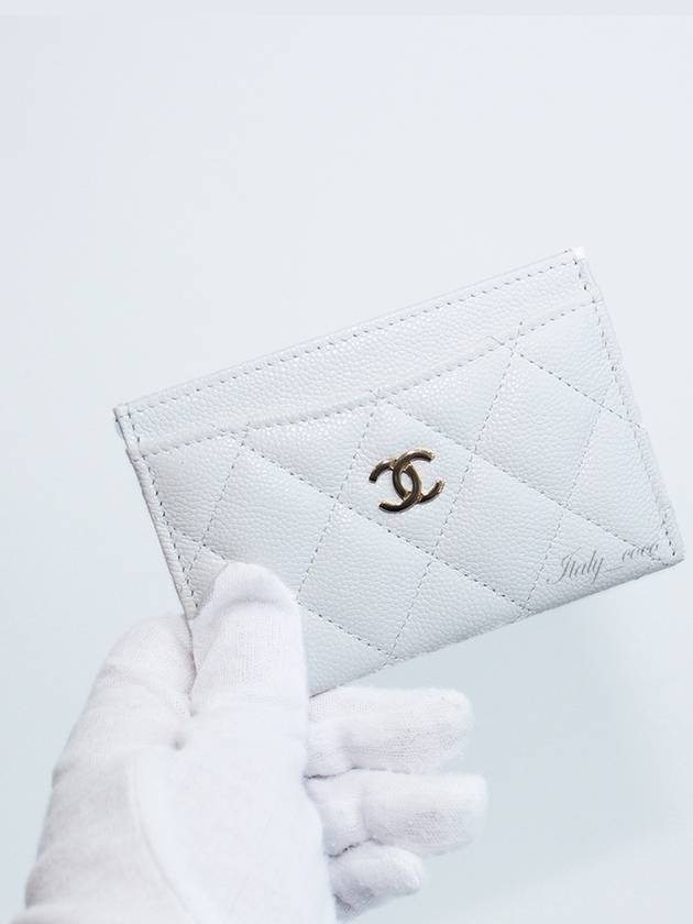 Women's Classic Gold Hardware Caviar Card Wallet White - CHANEL - BALAAN 10