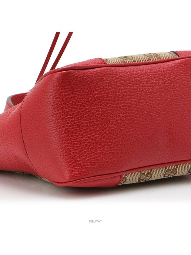 women cross bag - GUCCI - BALAAN 8