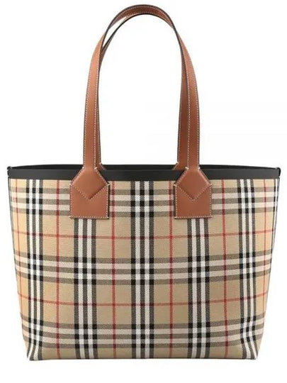 London Check Medium Cotton Tote Bag Archives Beige - BURBERRY - BALAAN 2