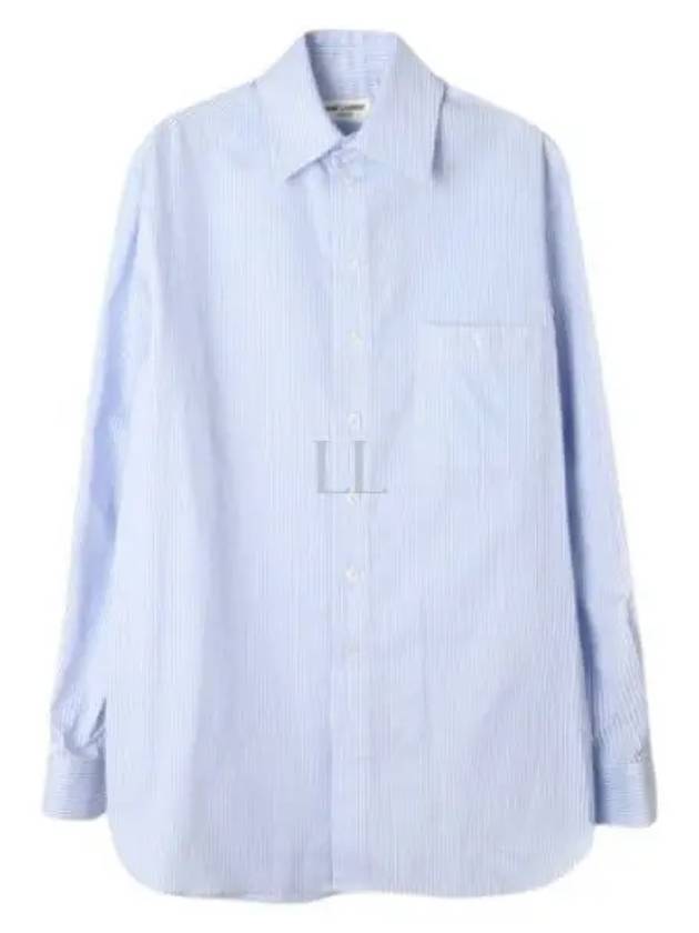 Striped Cotton Poplin Monogram Long Sleeve Shirt Blue - SAINT LAURENT - BALAAN 2