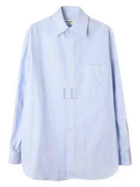 Striped cotton poplin monogram shirt - SAINT LAURENT - BALAAN 2