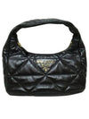 Logo Quilted Leather Shoulder Bag Black - PRADA - BALAAN 2