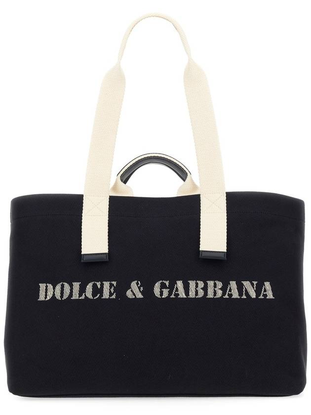 Shoulder Bag BM2301AR757 HBXWW Blue - DOLCE&GABBANA - BALAAN 2