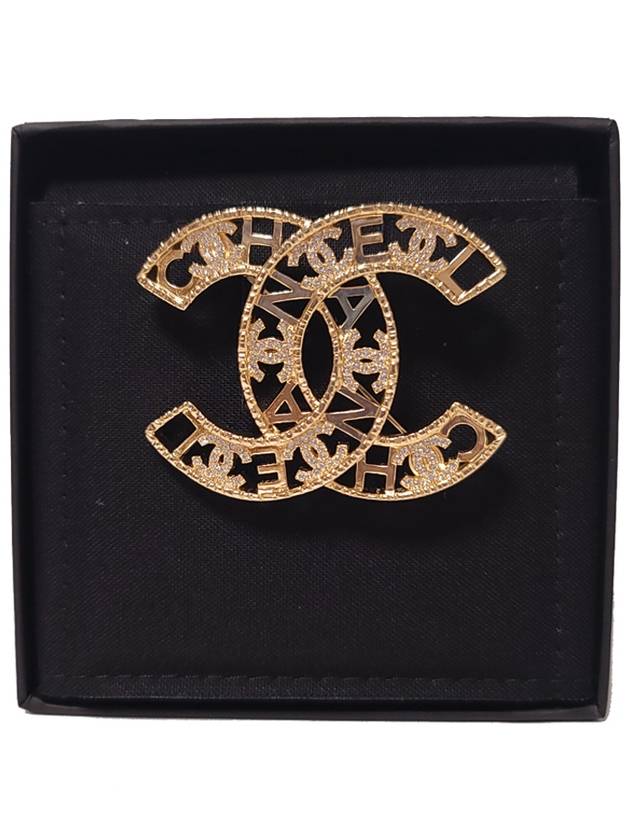 Crystal CC Coco Logo Brooch Gold - CHANEL - BALAAN 2