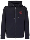 12th Anniversary Genius Logo Hooded Zip Up 8G733 00 809JY 778 - MONCLER - BALAAN 1