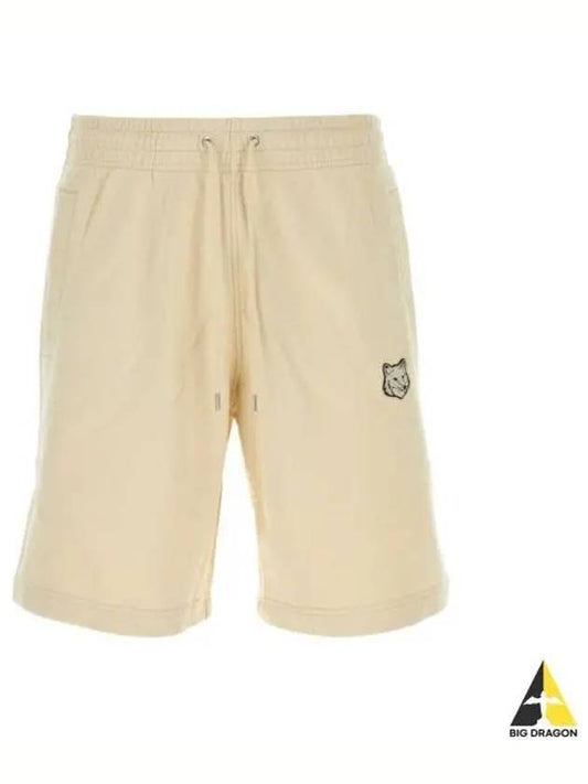 Bold Fox Head Patch Oversized Jog Shorts Beige - MAISON KITSUNE - BALAAN 2