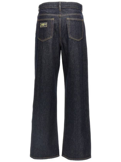 Ganni 'Izey' Jeans - GANNI - BALAAN 2