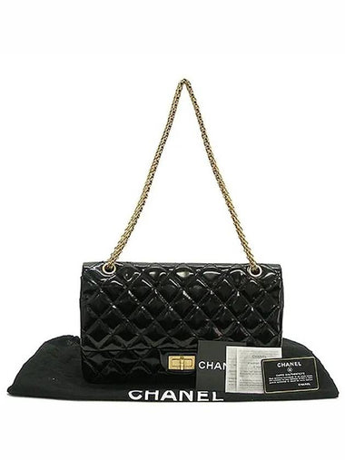 A37590 shoulder bag - CHANEL - BALAAN 1