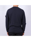 Compass Badge Ribbed Cotton Knit Top Navy - STONE ISLAND - BALAAN 3