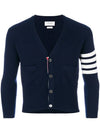 cashmere short V-neck cardigan navy - THOM BROWNE - BALAAN 3