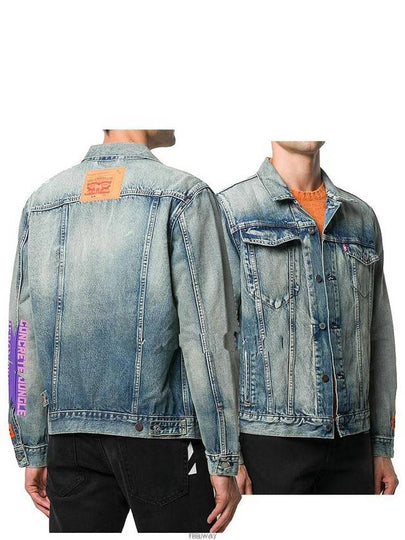 Trucker Denim Jacket Blue - HERON PRESTON - BALAAN 2