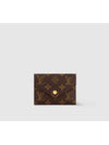 Victorine Monogram Half Wallet Brown - LOUIS VUITTON - BALAAN 2