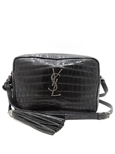 505730 shoulder bag - SAINT LAURENT - BALAAN 2