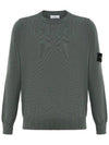 Crewneck Soft Cotton Knit Top Dark Green - STONE ISLAND - BALAAN 2