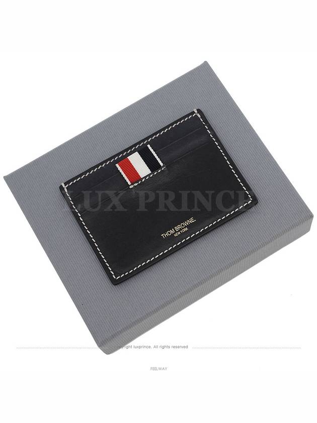 men card wallet - THOM BROWNE - BALAAN 1