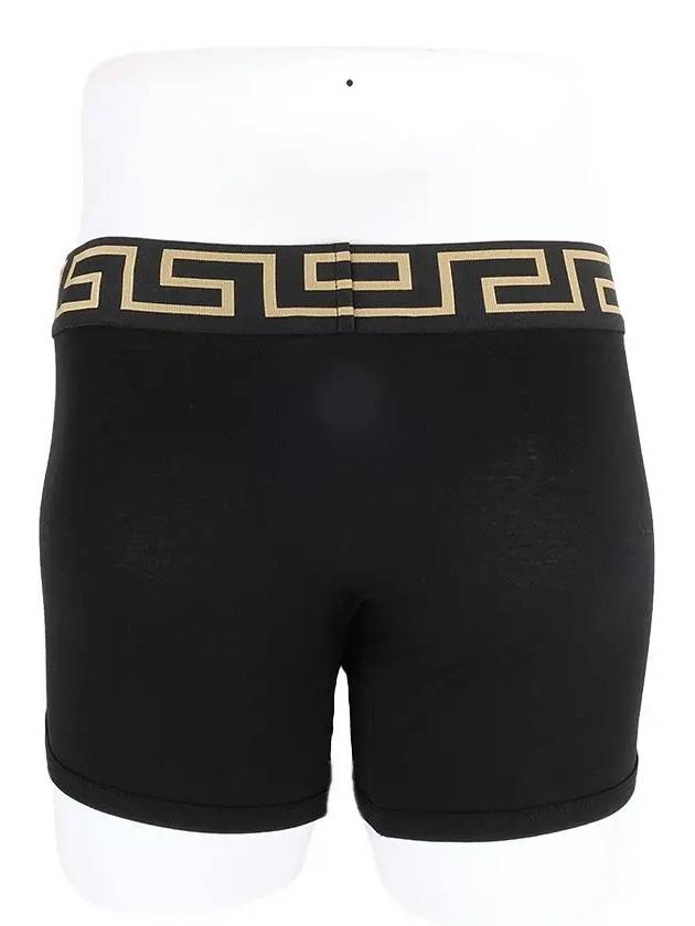 Medusa Logo Print Band Briefs Black - VERSACE - BALAAN 5