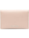 Folded Leather Card Wallet Taupe Beige - ACNE STUDIOS - BALAAN 1