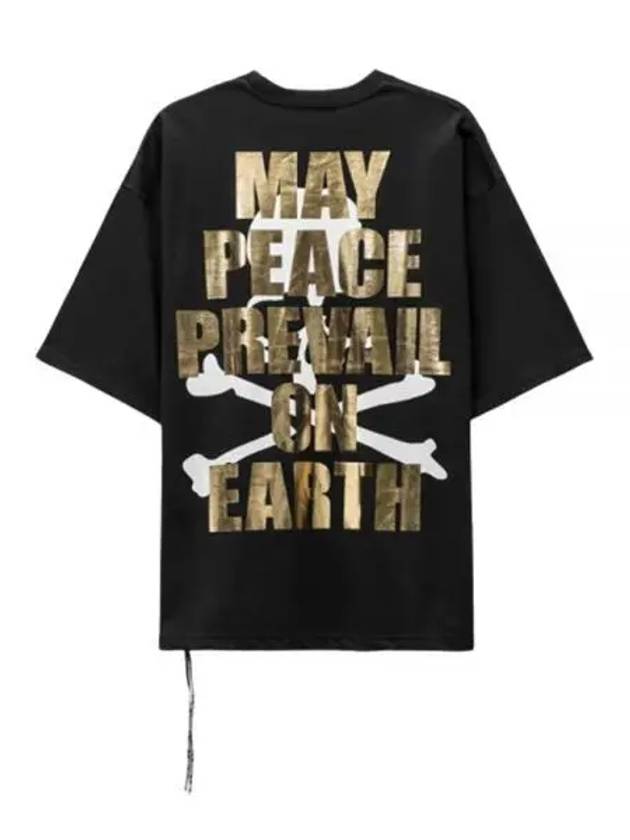 World Peace Boxy T shirt 900886 202627 - MASTERMIND - BALAAN 1