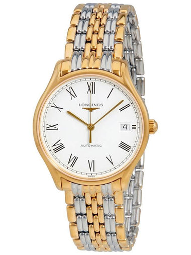 Longines Lyre White Dial Ladies Two Tone Watch L4.860.2.11.7 - LONGINES - BALAAN 1