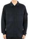 Compass Badge Zipped Jacket Orange Navy Blue - STONE ISLAND - BALAAN 3