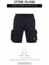 Men's Waffen Patch Cotton Fleece Bermuda Shorts Navy - STONE ISLAND - BALAAN 3