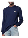 Fox head Patch Regular Round Neck Pullover Knit Top Navy Melange - MAISON KITSUNE - BALAAN 3