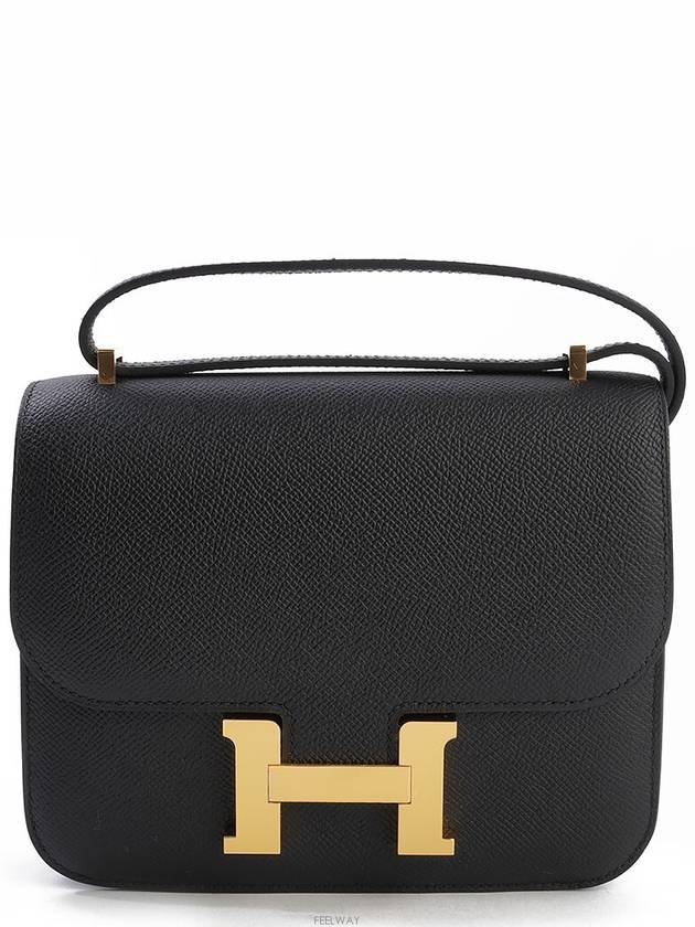 women shoulder bag - HERMES - BALAAN 2