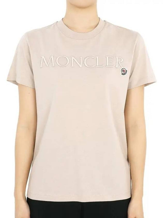 Embroidered Logo Cotton Short Sleeve T-Shirt Beige - MONCLER - BALAAN 2