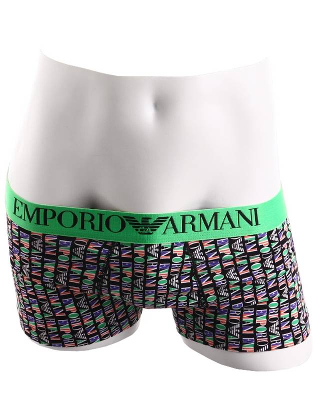 Armani Men's Briefs Underwear Draws 4R508 - EMPORIO ARMANI - BALAAN 3