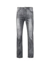 design striped washed spandex jeans JB4S501 - LUX GOLF - BALAAN 4