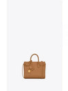 Sac De Jour Nano in Grained Leather Tote Bag Brown - SAINT LAURENT - BALAAN 2