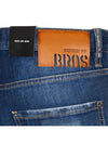 Leather Patch Skater Jeans Blue - DSQUARED2 - BALAAN 5