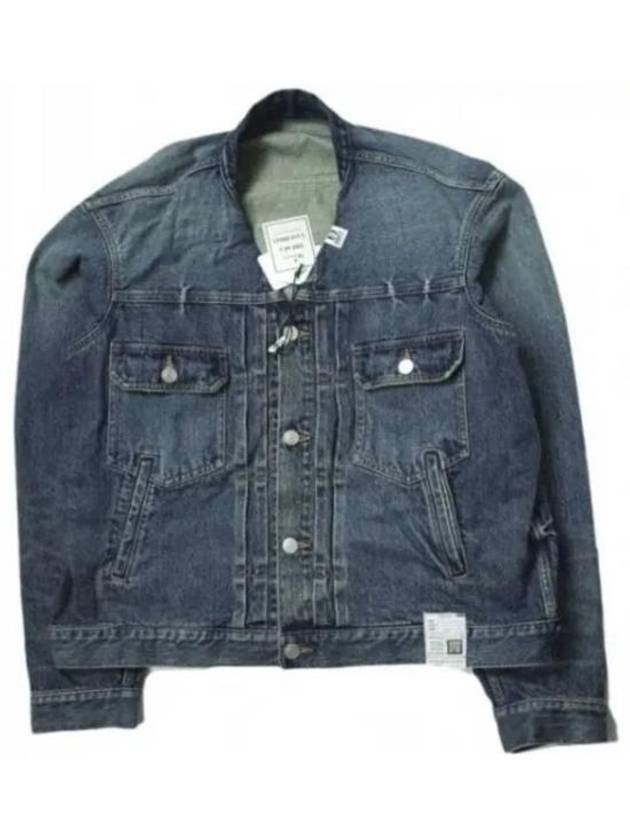 Denim Jacket J10BL021 INDIGO Free - MAISON MIHARA YASUHIRO - BALAAN 1