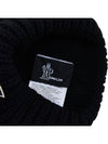 Men's Grenoble Logo Patch Beanie 3B00016 M1131 999 - MONCLER - BALAAN 9