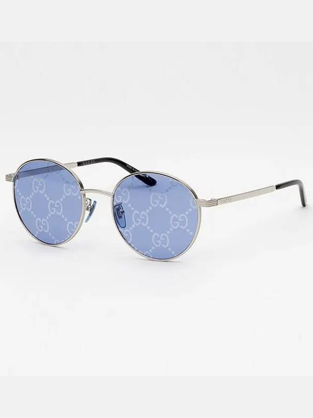 Eyewear Mirror Logo Sunglasses Silver - GUCCI - BALAAN 5