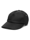 La Casquette Ball Cap Black - JACQUEMUS - BALAAN 1