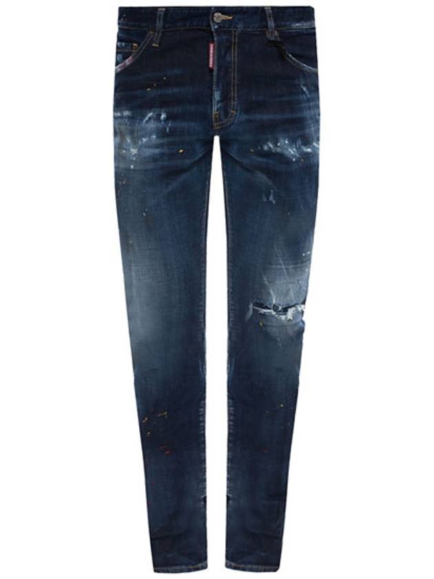 Wash Cool Guy Jeans - DSQUARED2 - BALAAN.