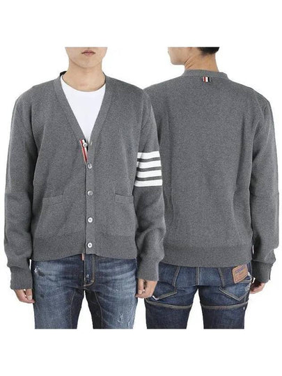 Milano Stitch 4-Bar Cardigan Medium Grey - THOM BROWNE - BALAAN 2